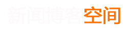 榆阳区娱乐网